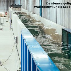 De nieuwe golfgoot in het Waterbouwkundig Laboratorium 1 - copyright DMOW